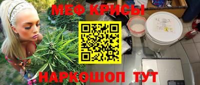 ALPHA PVP Кунгур