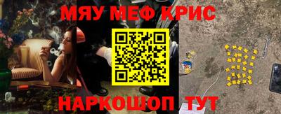 ECSTASY Кумертау