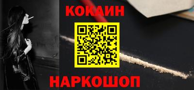 ECSTASY Кумертау