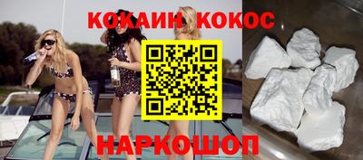 МДМА Кулебаки