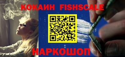 ALPHA PVP Кунгур