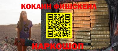 ALPHA PVP Кунгур
