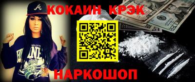ECSTASY Кумертау