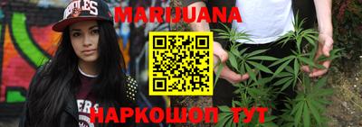 ECSTASY Кумертау