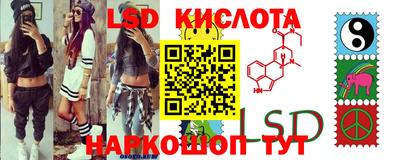 ECSTASY Кумертау