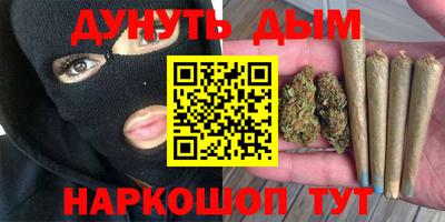 ALPHA PVP Кунгур