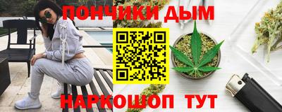 МДМА Кулебаки