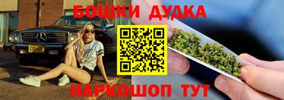 ECSTASY Кумертау