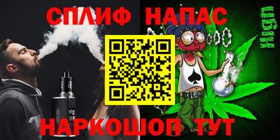 МДМА Кулебаки