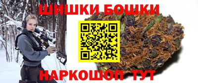 МДМА Кулебаки