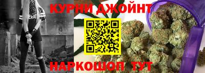 МДМА Кулебаки