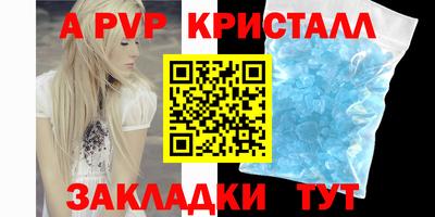 ECSTASY Кумертау