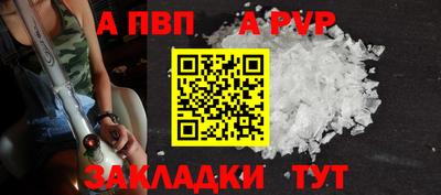 ECSTASY Кумертау