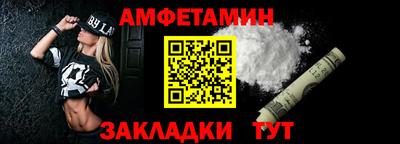 ECSTASY Кумертау