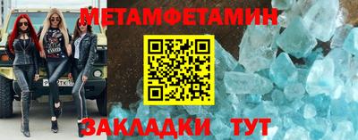 ALPHA PVP Кунгур