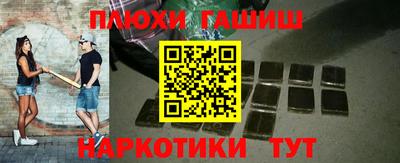 ALPHA PVP Кунгур