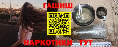 ECSTASY Кумертау