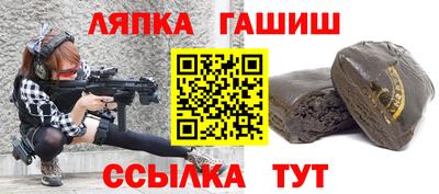 МДМА Кулебаки