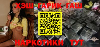 МДМА Кулебаки