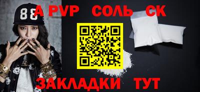 ECSTASY Кумертау