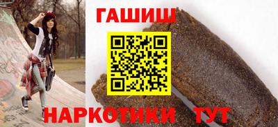ALPHA PVP Кунгур