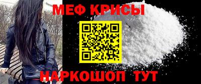 ECSTASY Кумертау