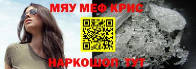 ECSTASY Кумертау