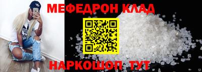 ALPHA PVP Кунгур