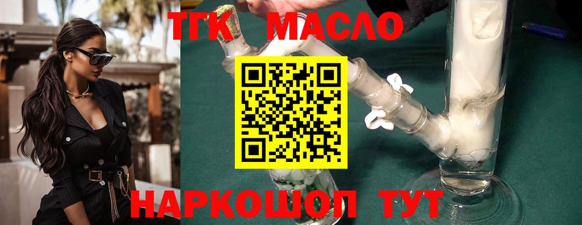 Бошки Шишки Чехов